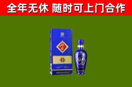 酉阳县烟酒回收杜康.jpg