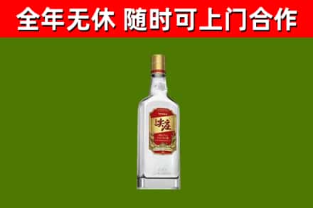 酉阳县烟酒回收尖庄酒.jpg